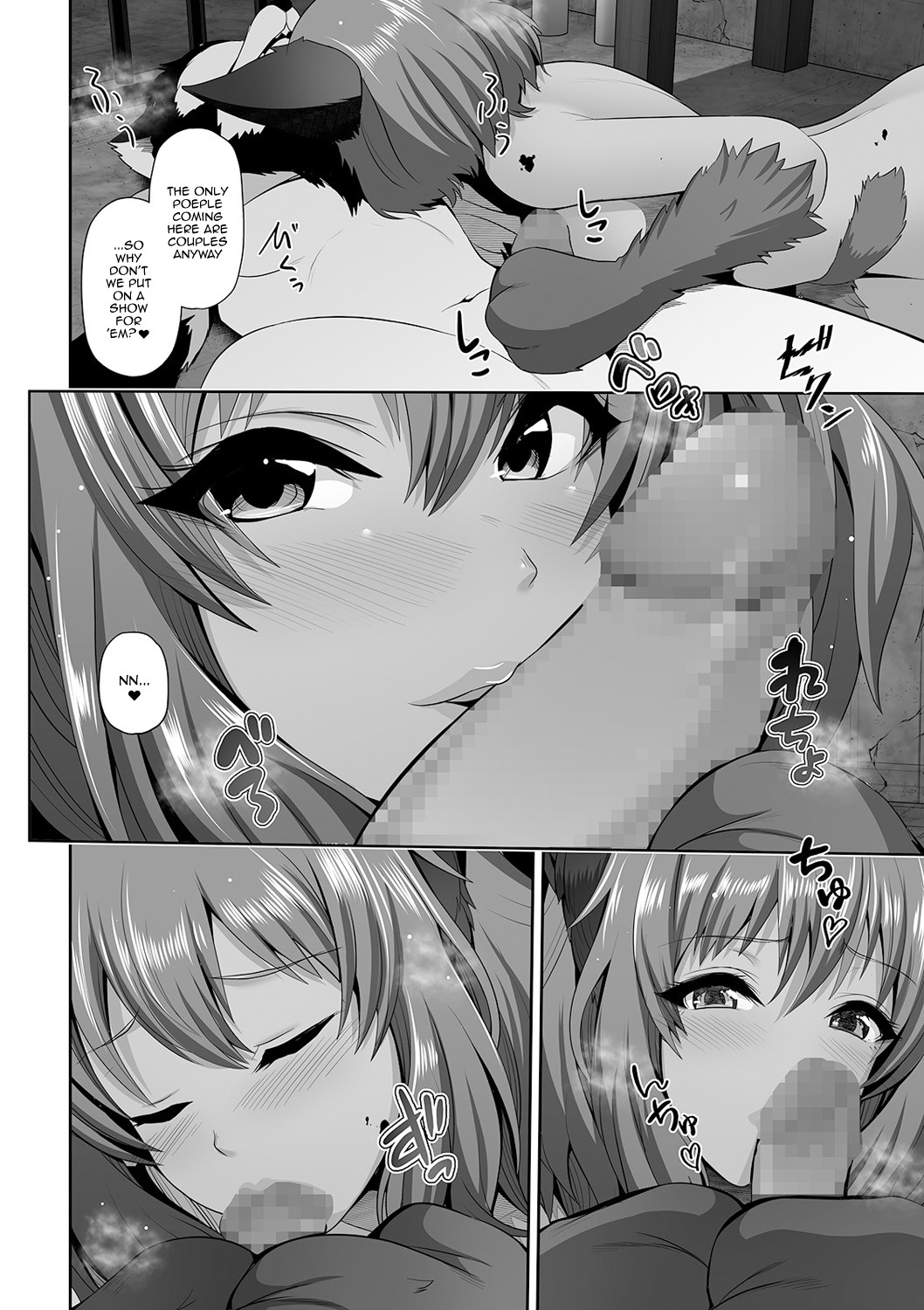 Hentai Manga Comic-Dark Skinned Gal-chan And The Haunted Lab-Read-8